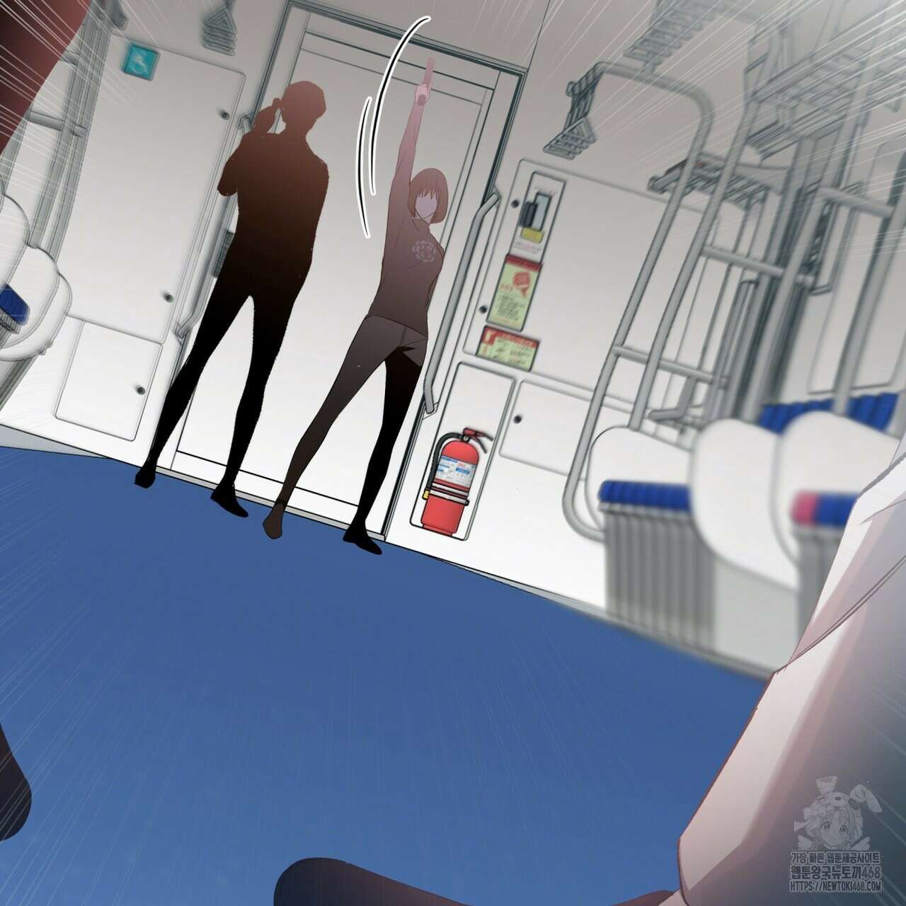 격발 28화 20