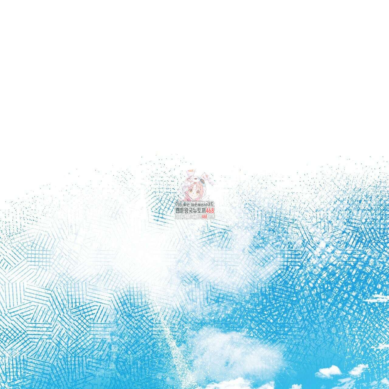 세이렌:저주의시작 17화 1