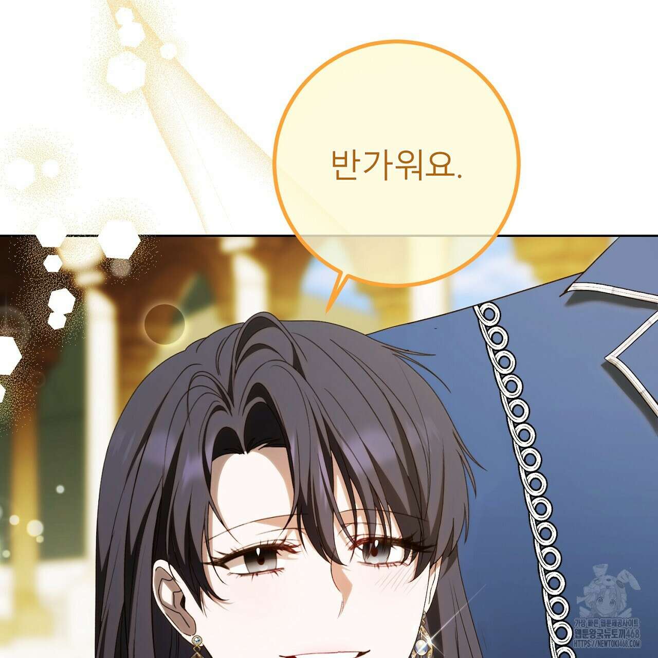세이렌:저주의시작 17화 35