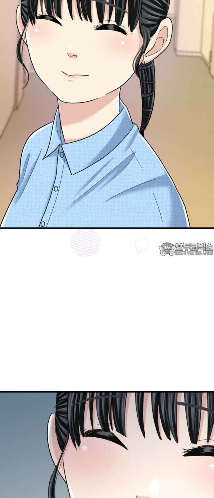 동그란 그녀와 소심한 그 남자 92화 오래간만에 3