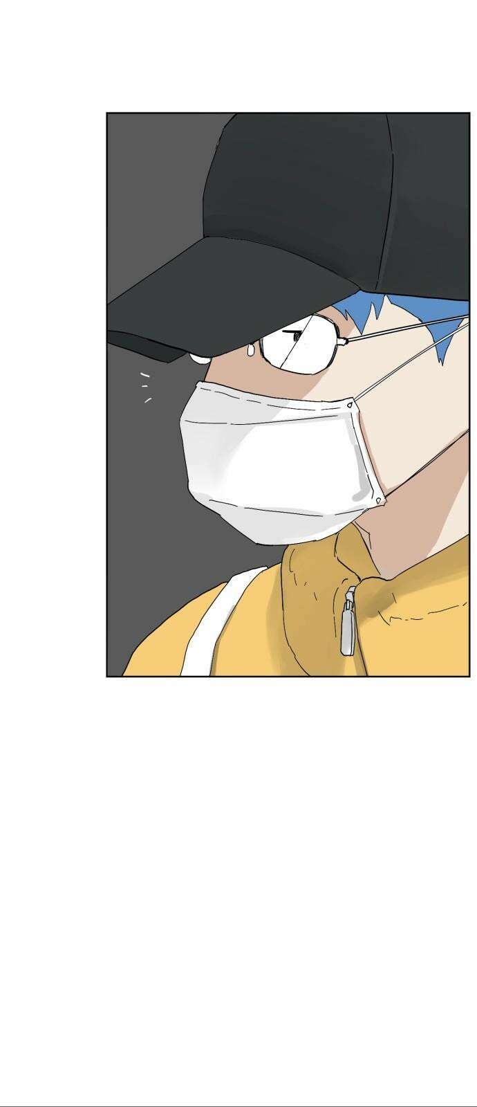 괴양이 83화 아티스트 19