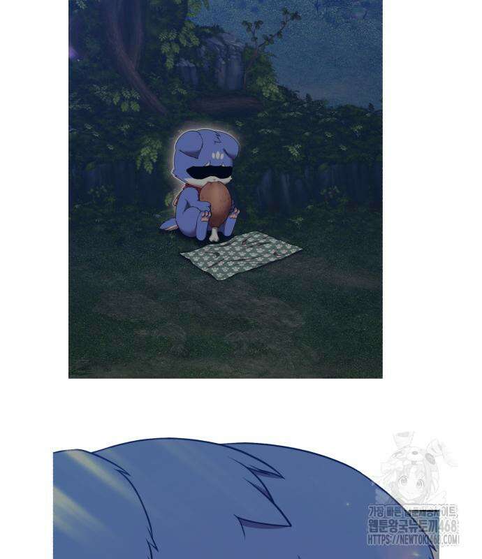 99강화나무몽둥이 2부 58화 88