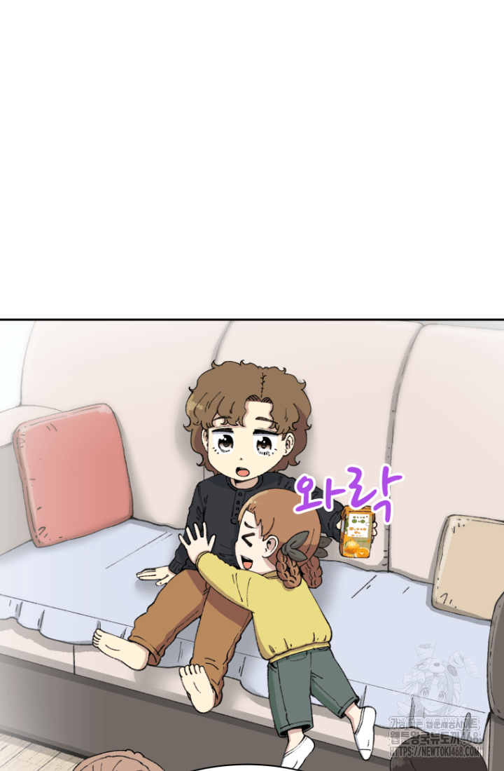 다시 태어난 베토벤 58화 13