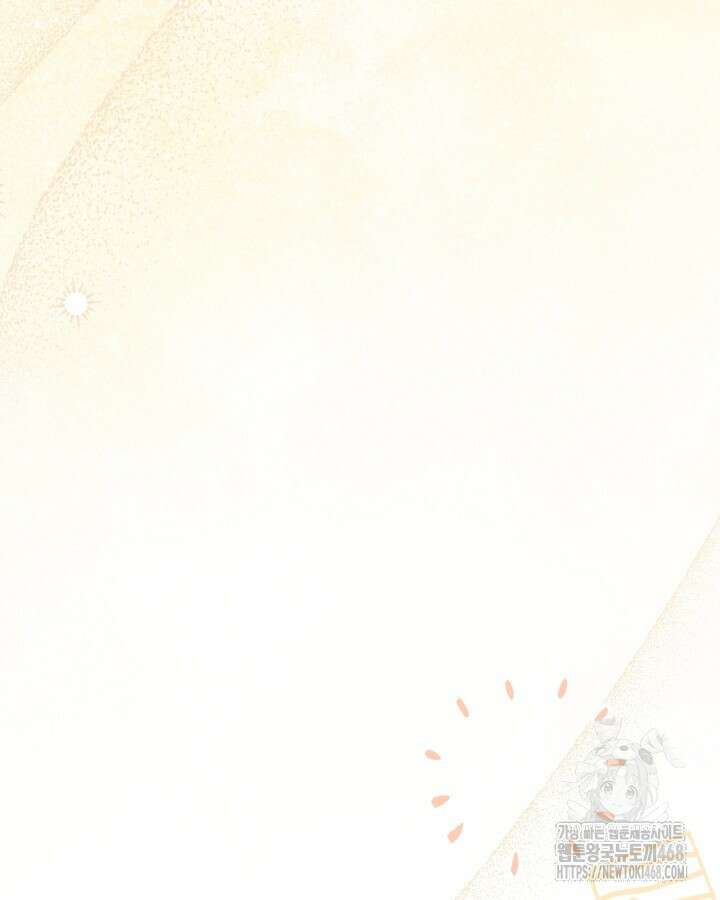 문샤크: 상어가 스타성을 타고남 85화 89