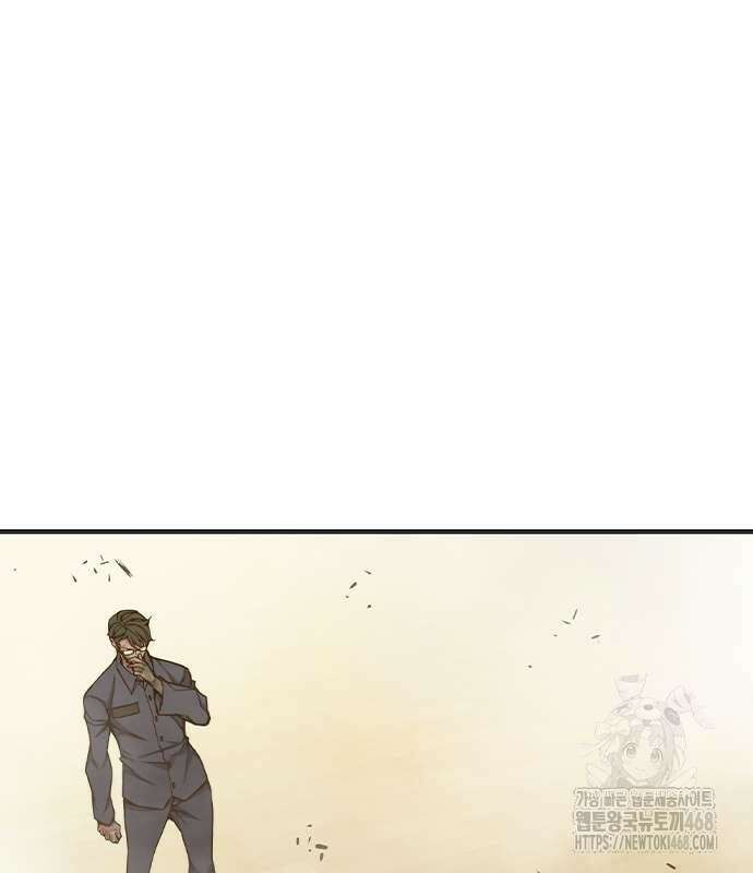 소년교도소 40화 51