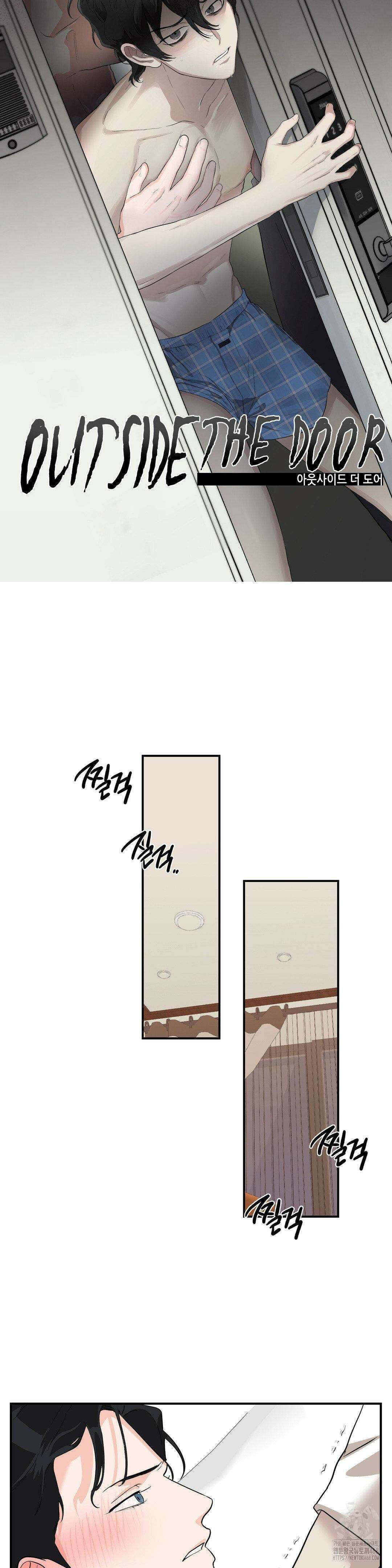 아웃사이드 더 도어 17화 5