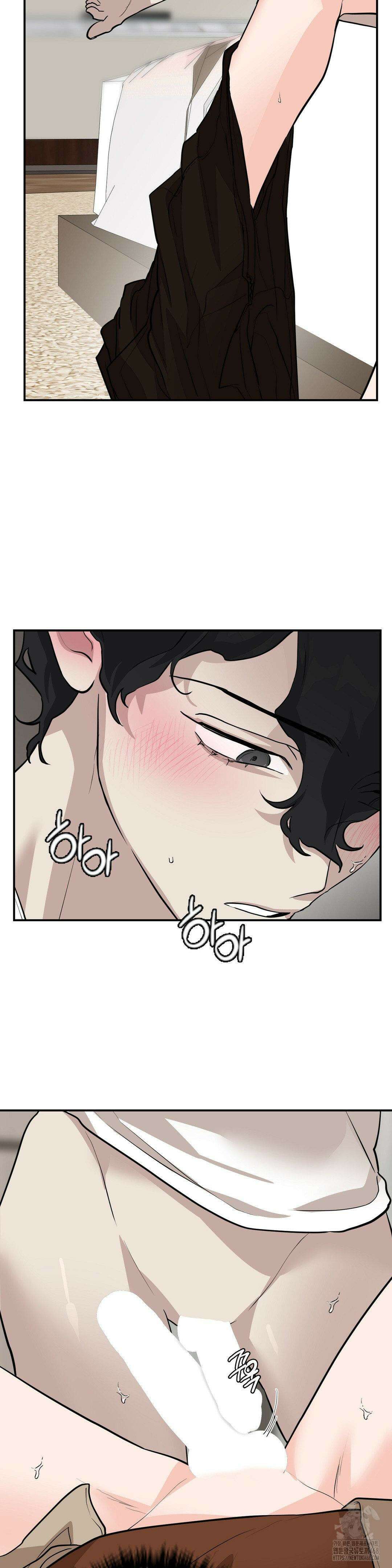 아웃사이드 더 도어 17화 8