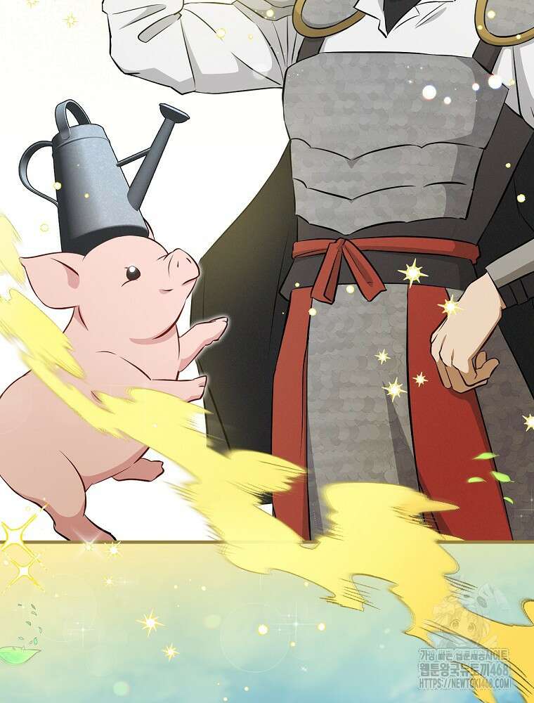밥만 먹고 레벨업 203화 90