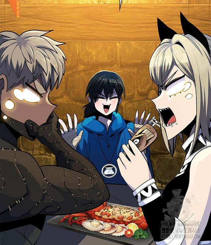 던전짐꾼 14화 9