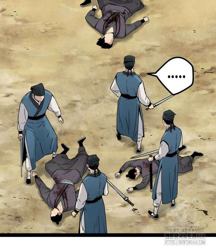 시한부 천재가 살아남는 법 28화 13