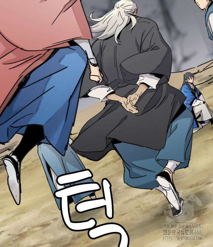 시한부 천재가 살아남는 법 28화 21