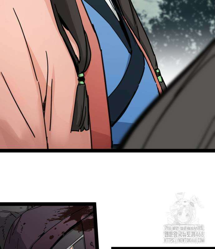 시한부 천재가 살아남는 법 28화 25