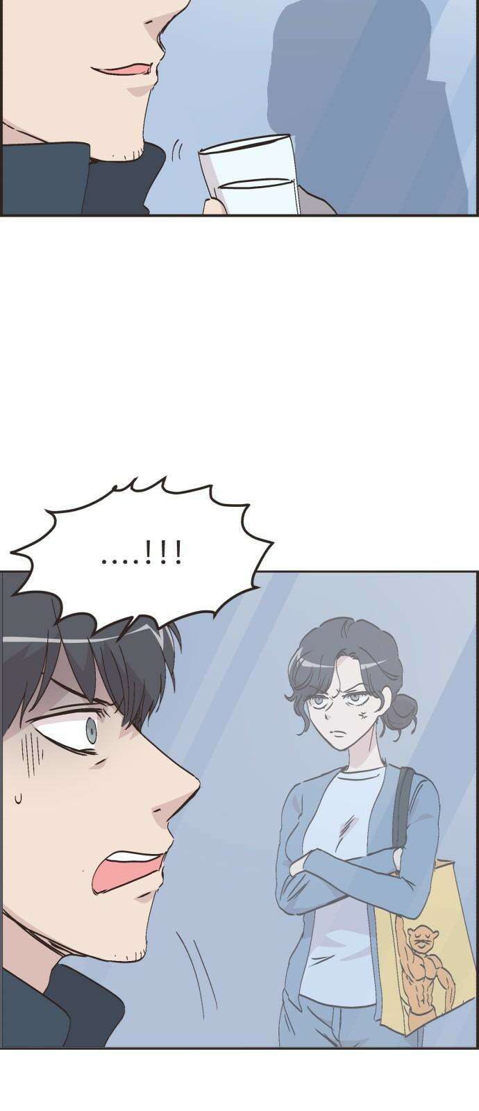 영앤리치가 아니야! 116． 아빠 가출? (3) 25