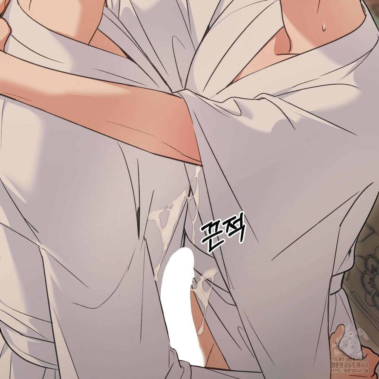 이세계 제자에게 납치당했다 21화 7