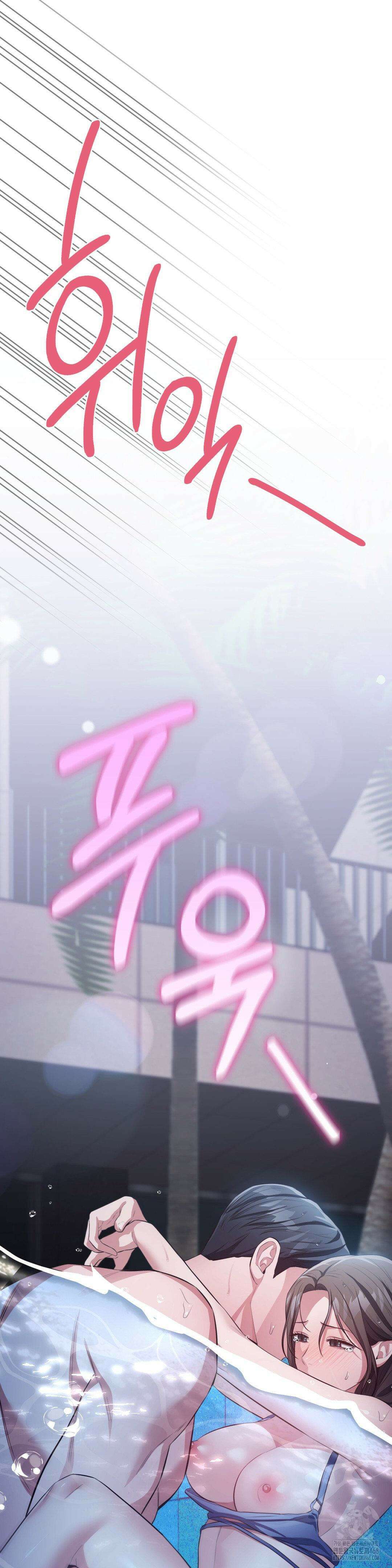 베토벤신드롬 29화 15