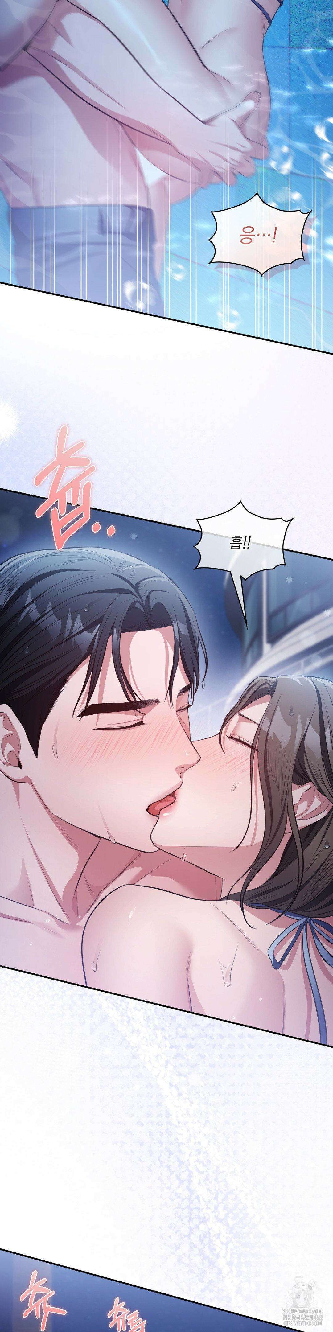 베토벤신드롬 29화 16