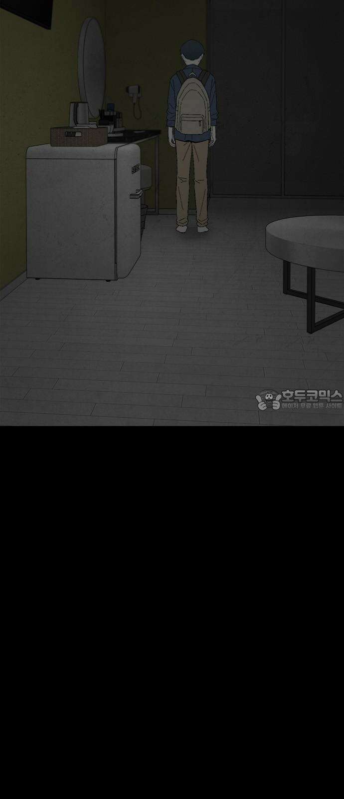 도태교실 89화. 미소녀 [47] 12