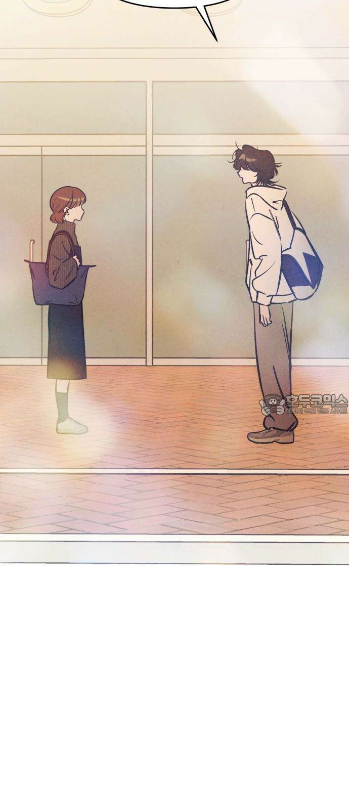 불 빌려드릴까요? 48화 6