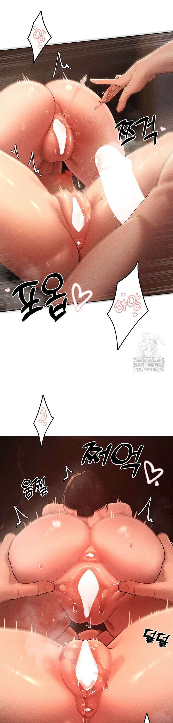 여헌터를 따먹으면 주인공이 강해짐 38화 18