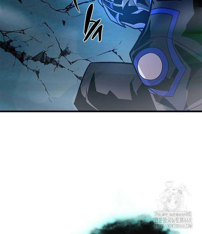 빌런투킬 175화 57