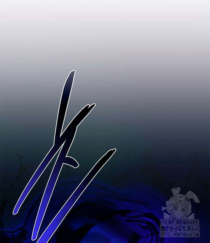 빌런투킬 175화 70