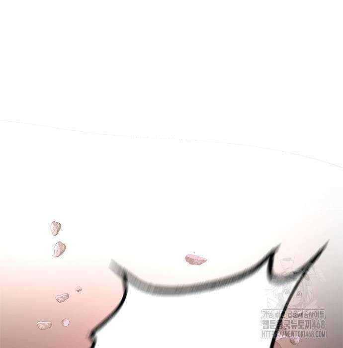 빌런투킬 175화 79
