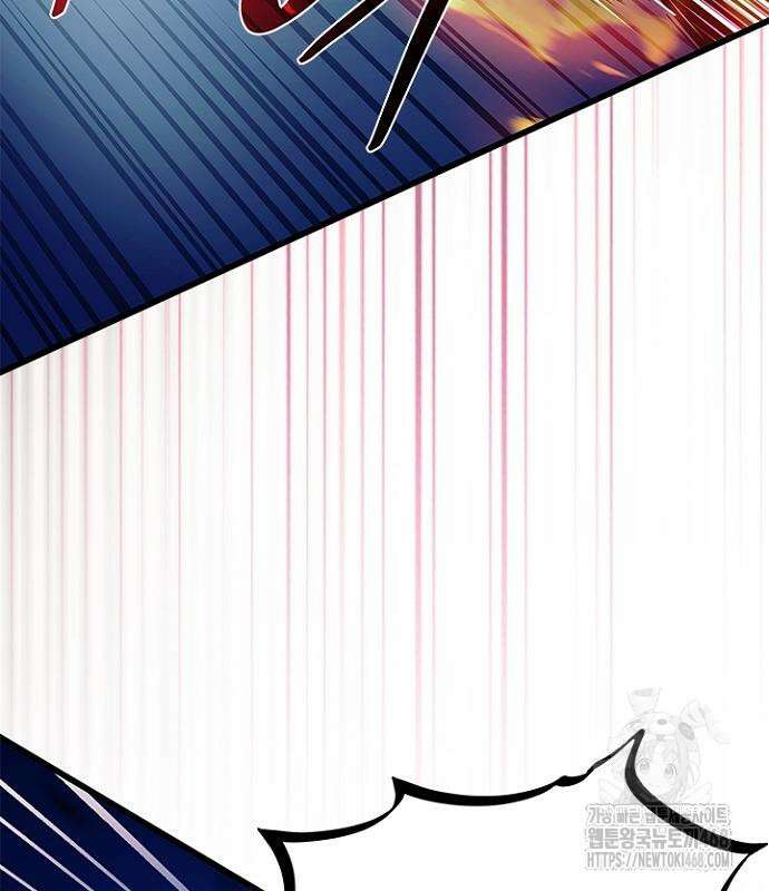 빌런투킬 175화 102