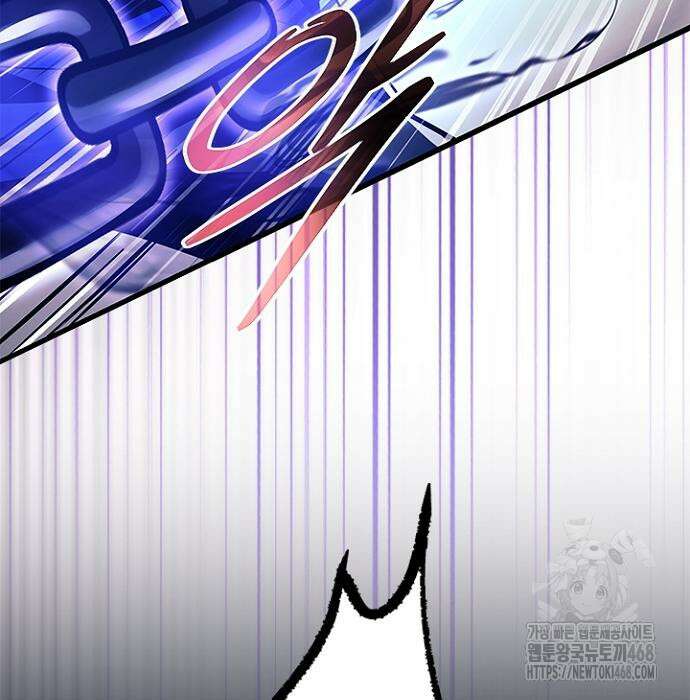 빌런투킬 175화 152