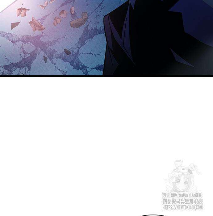 빌런투킬 175화 167