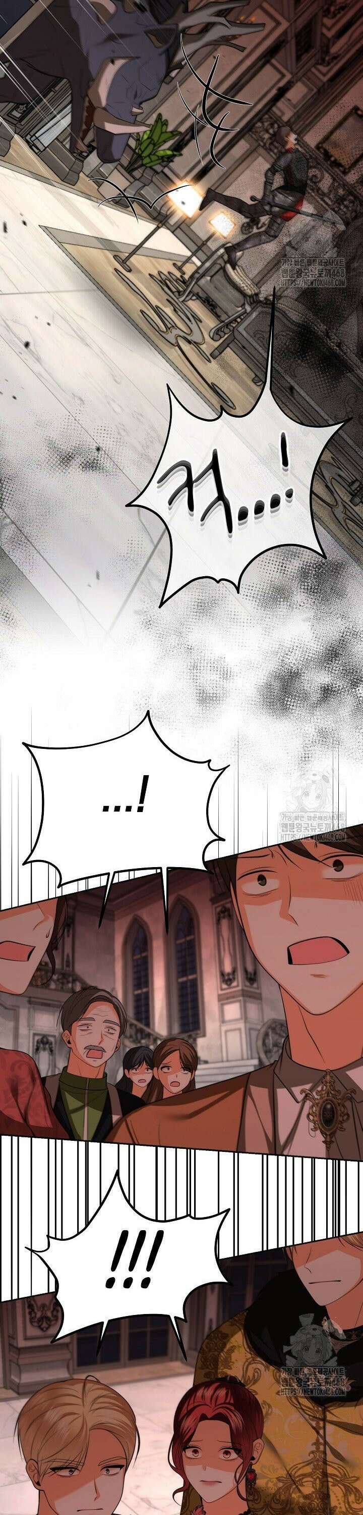 이혼이 조건입니다 58화 3