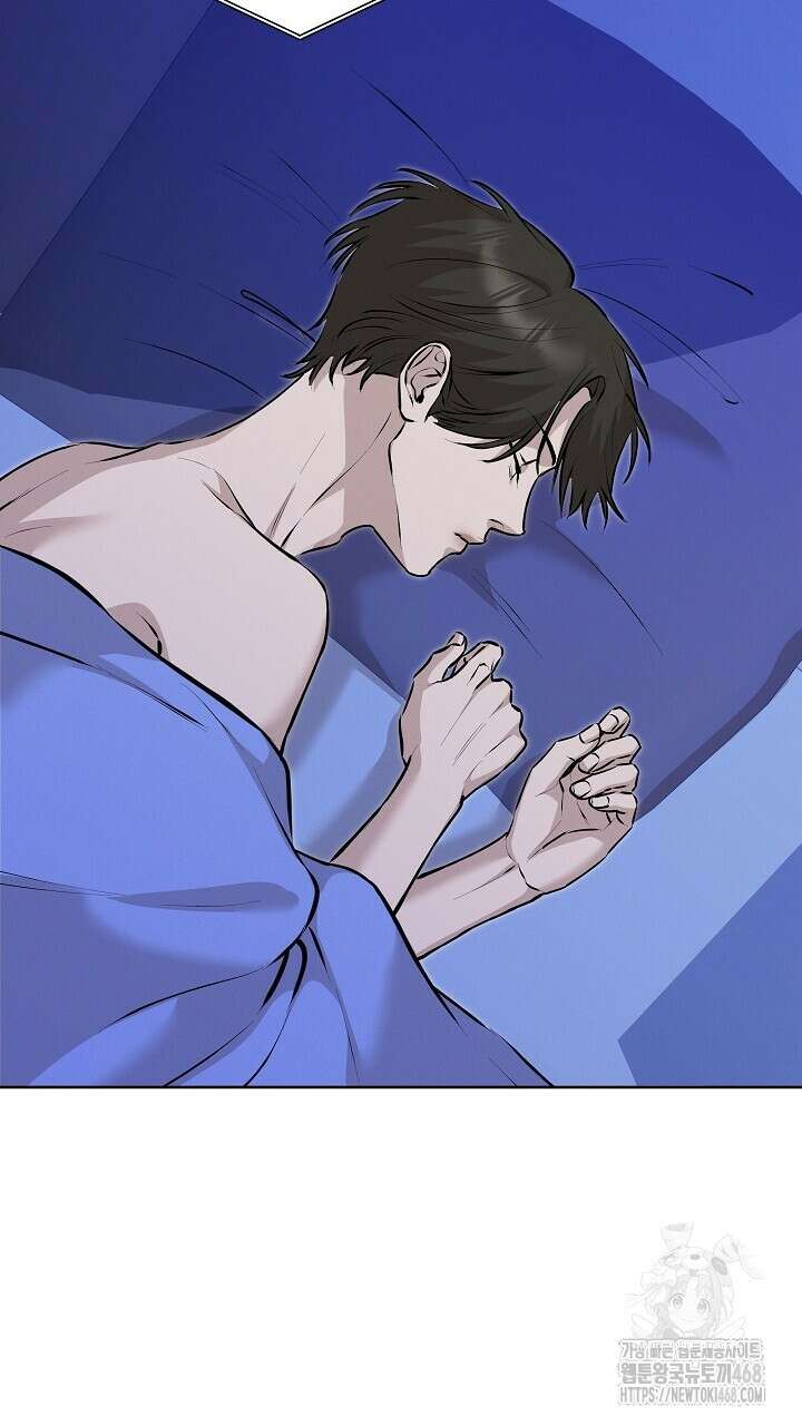 모르페우스 51화 5