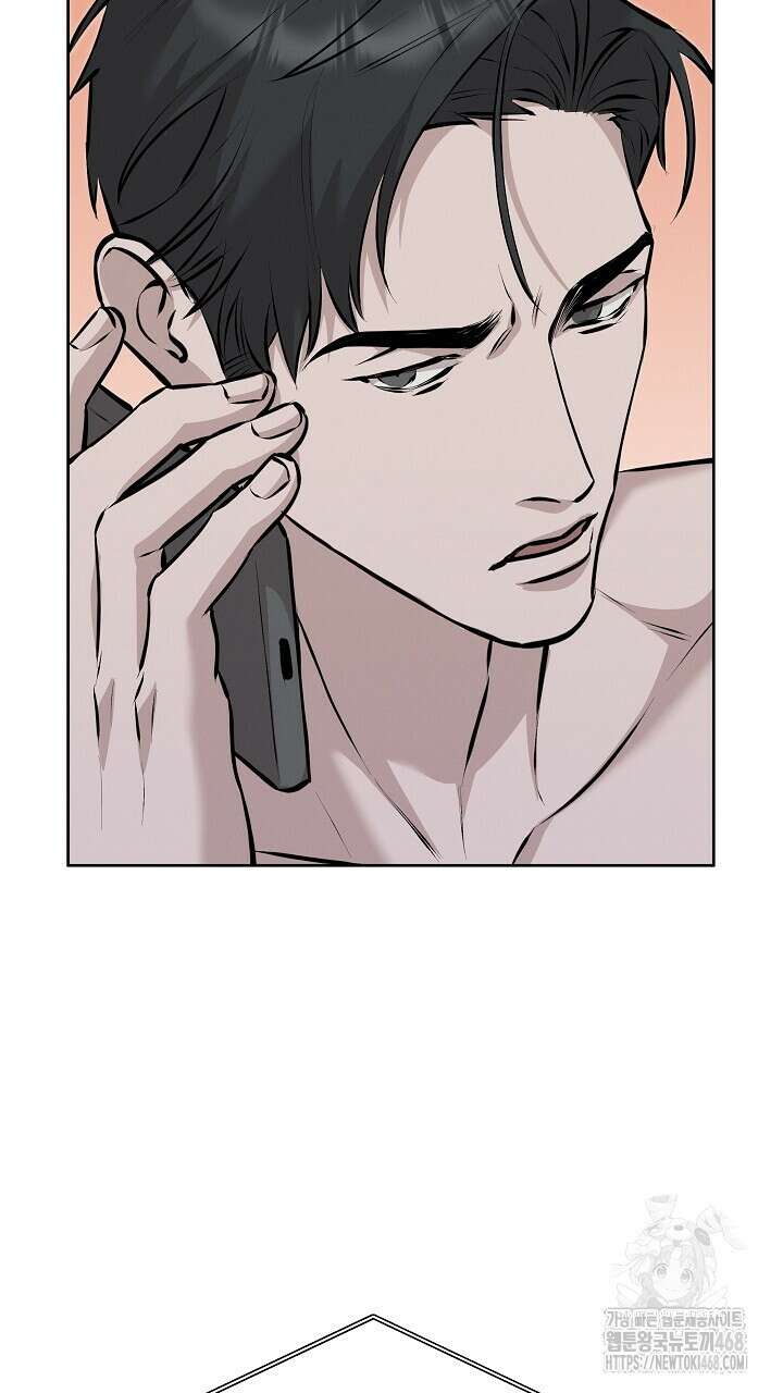 모르페우스 51화 21