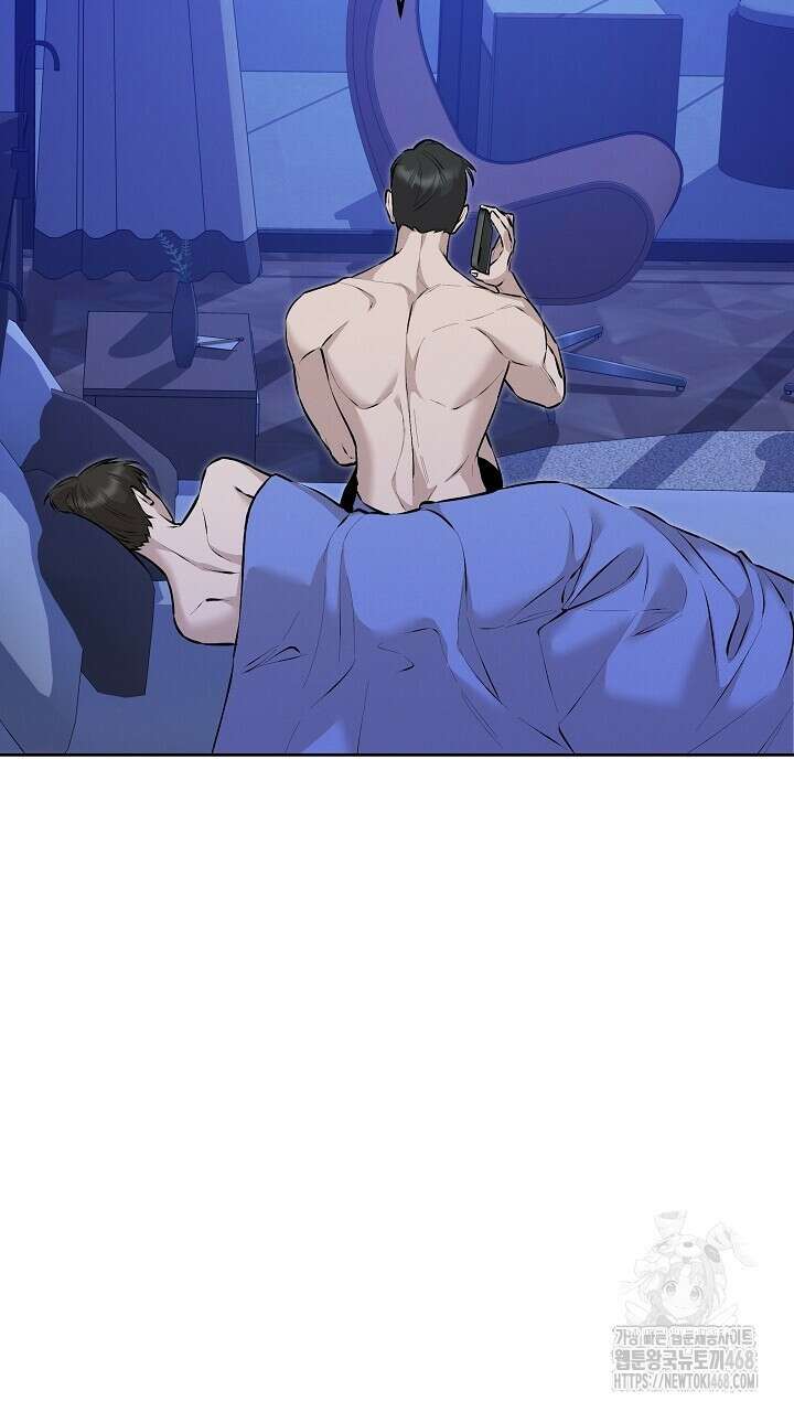 모르페우스 51화 25
