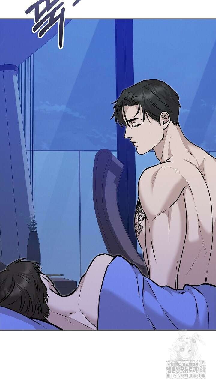 모르페우스 51화 31