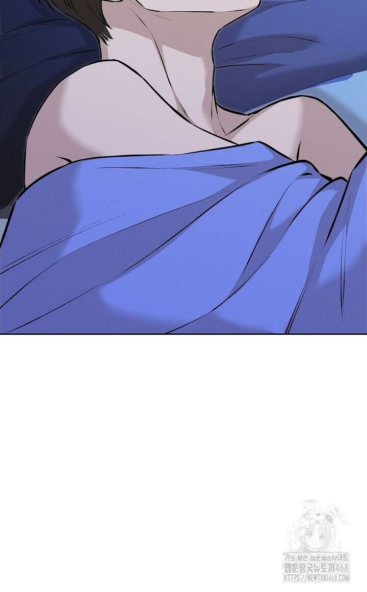 모르페우스 51화 36