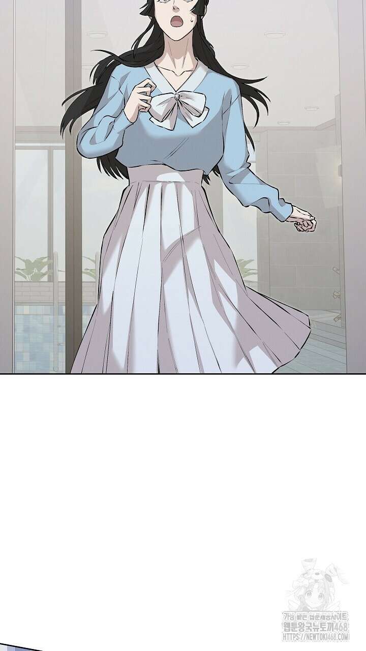 모르페우스 51화 82