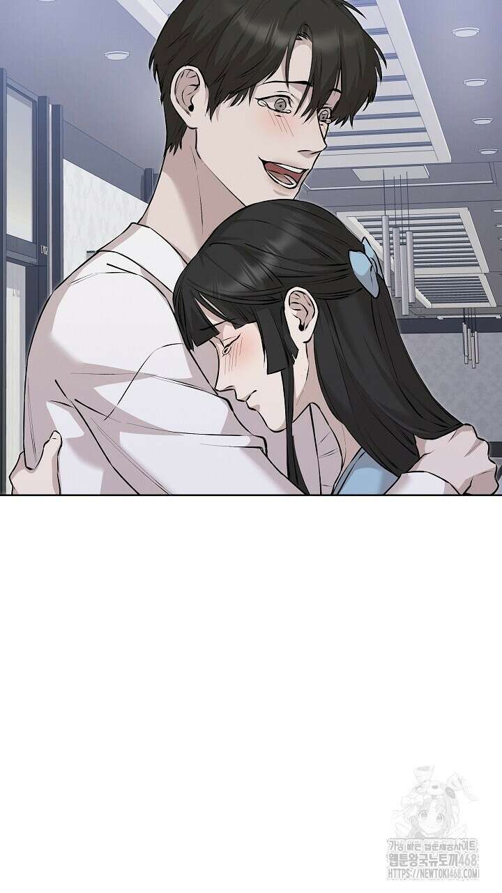 모르페우스 51화 89