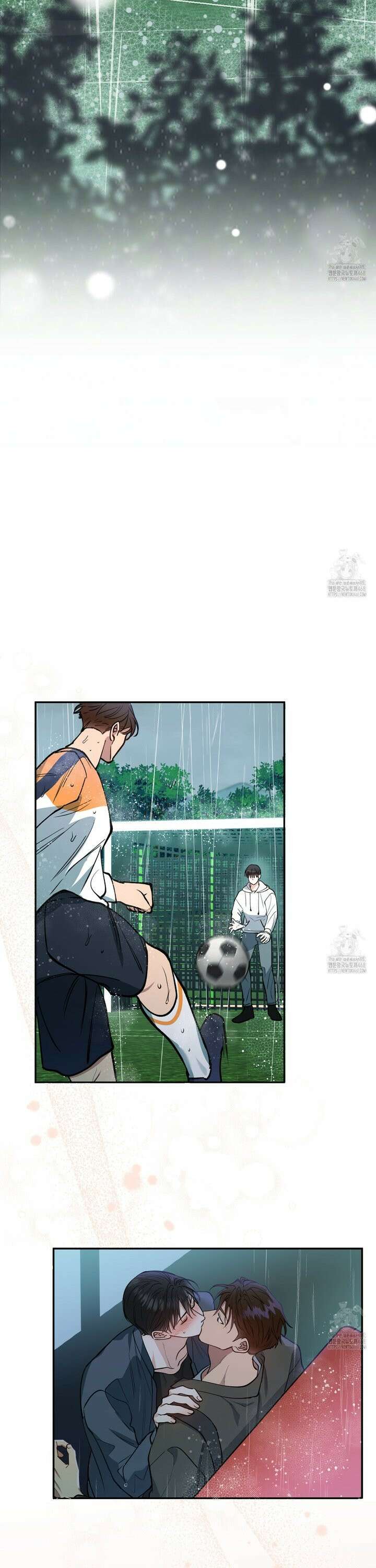 하프라인 11화 15