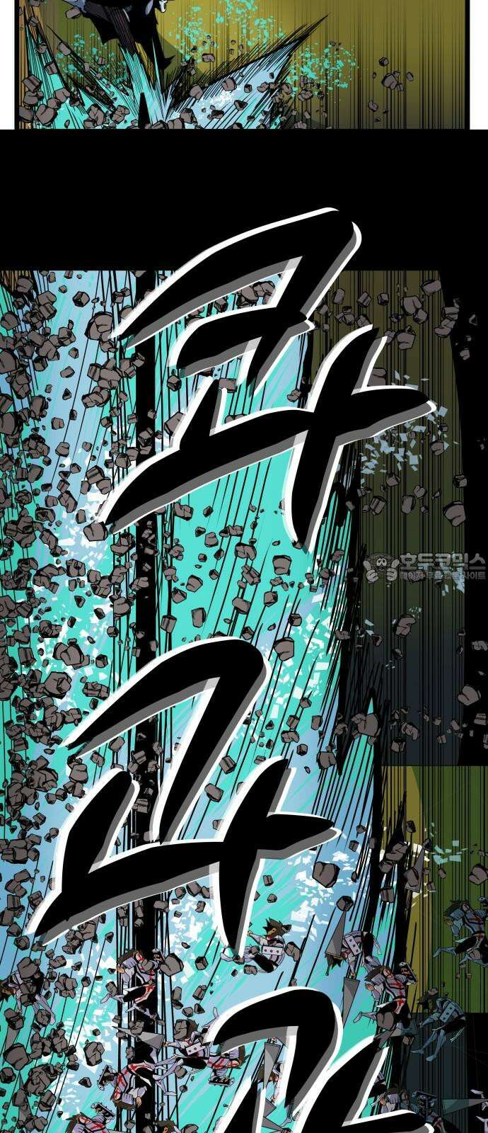 나태한 마왕은 신과 싸우기로 결심한다. 37화. Repetition(1) 39