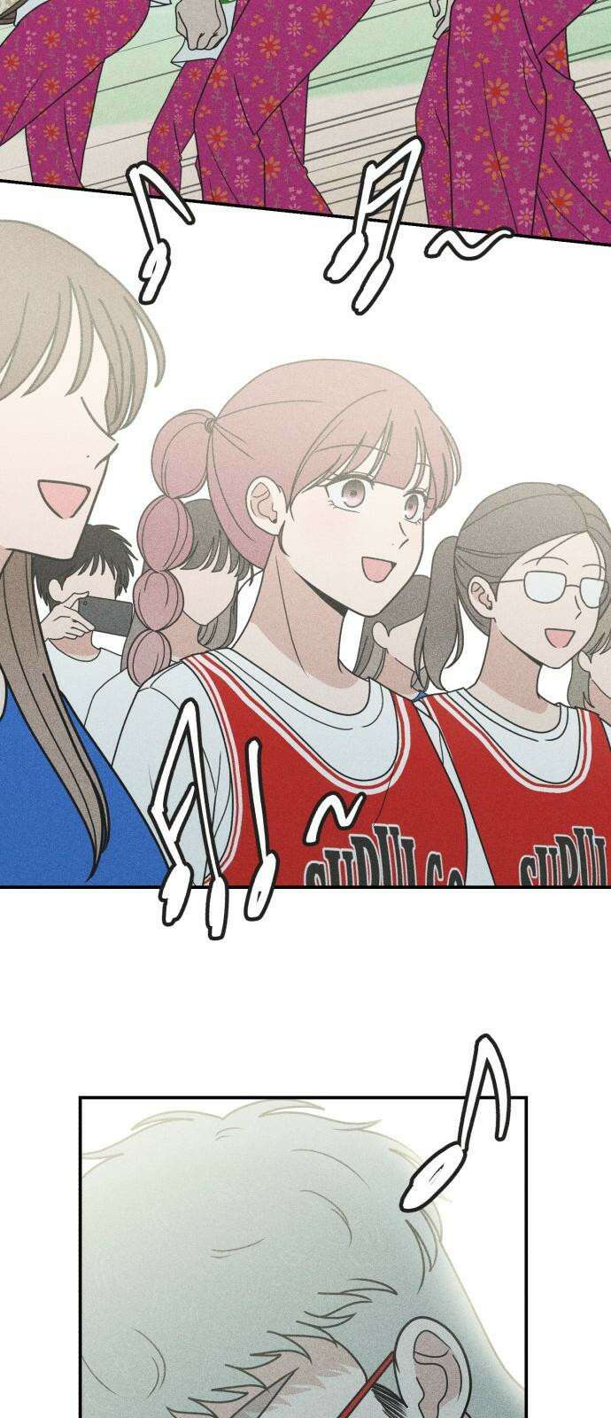 아이스크림 소년 16． 재회 43