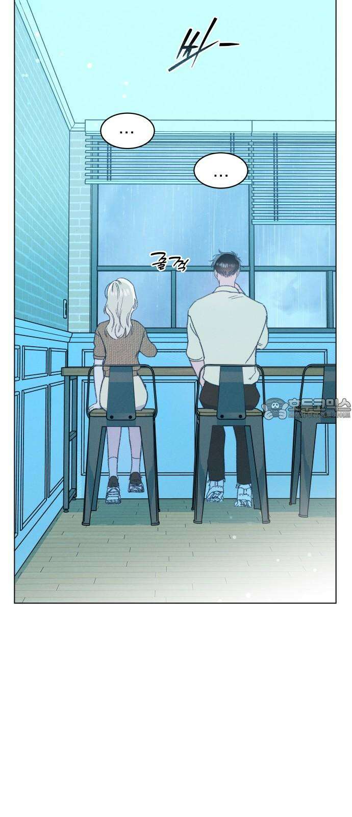 사랑하는 여름 하늘 36화 60