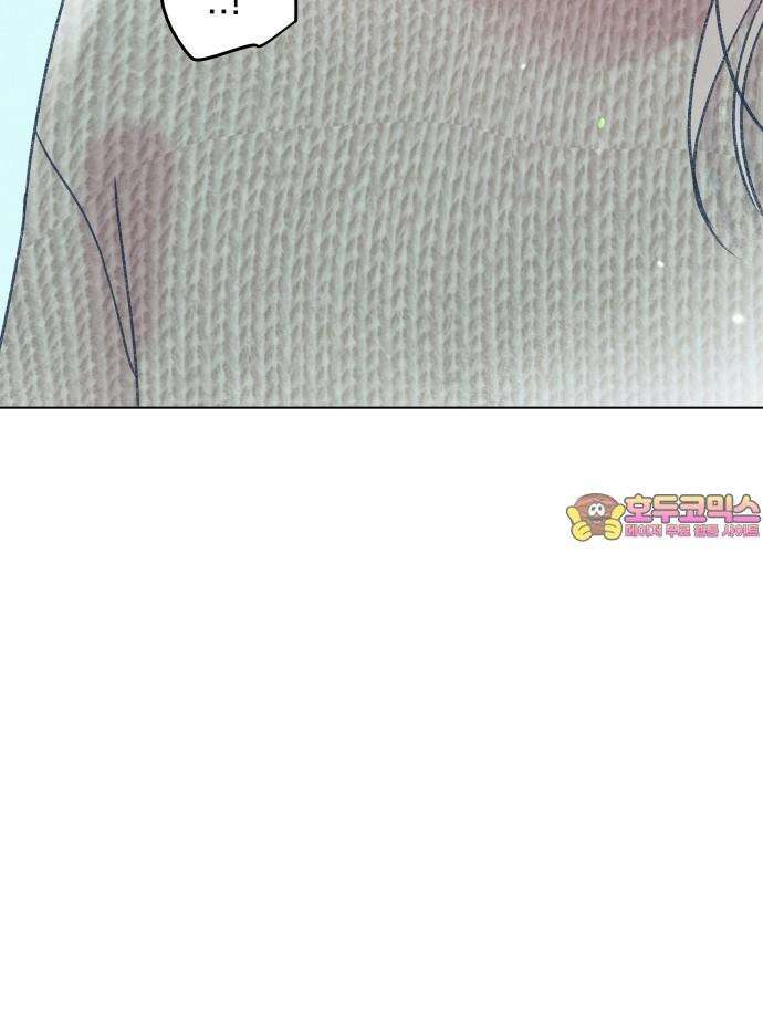 사랑하는 여름 하늘 36화 80