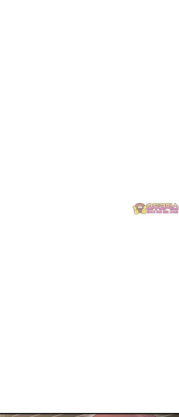 보이는 사랑 37화 1