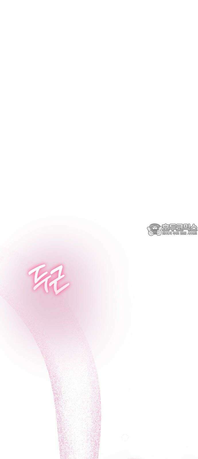보이는 사랑 37화 6
