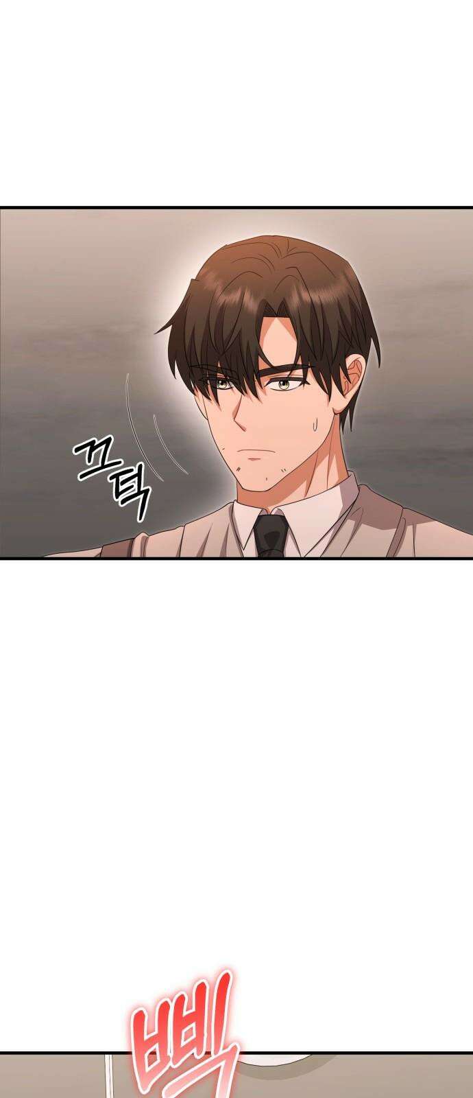 보이는 사랑 37화 32