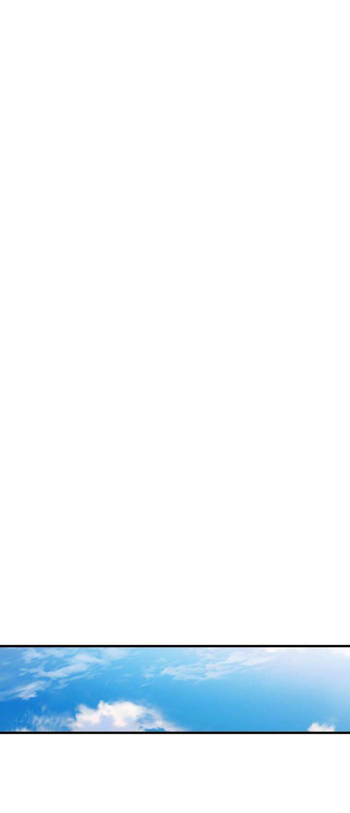 보이는 사랑 37화 34