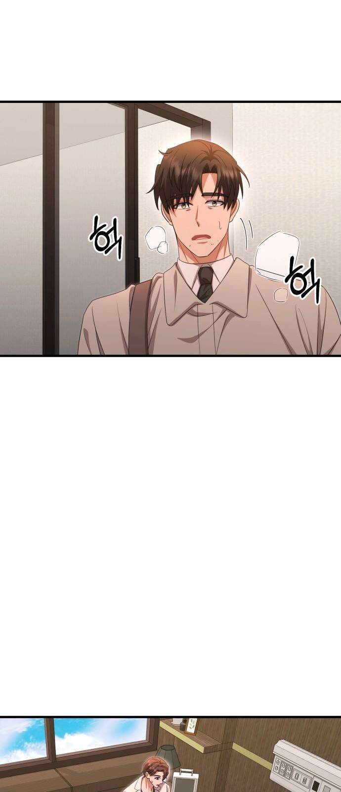 보이는 사랑 37화 49