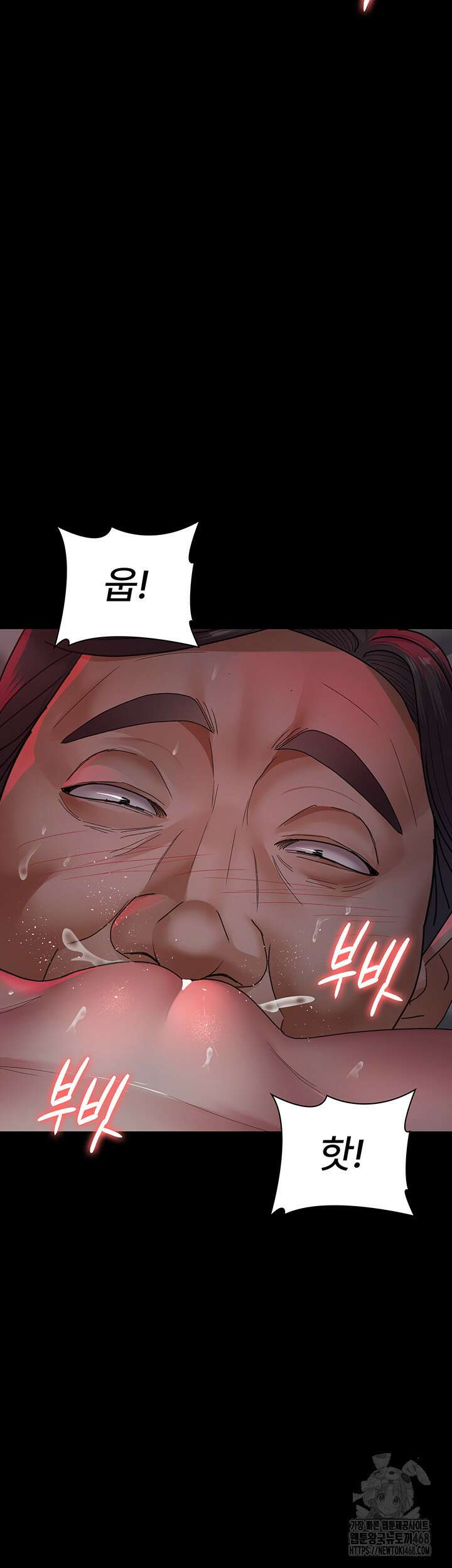 야간병원 93화 37