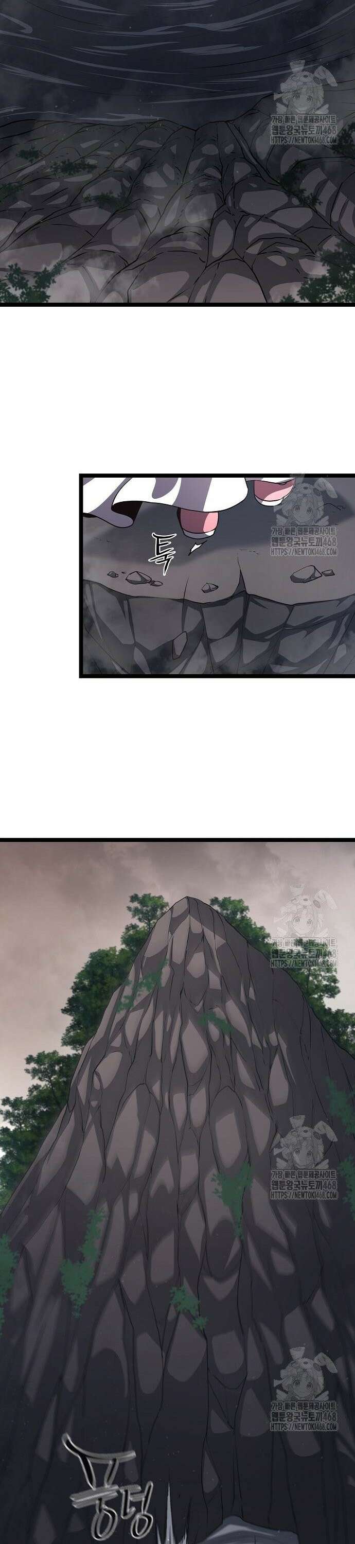 송백 40화 2