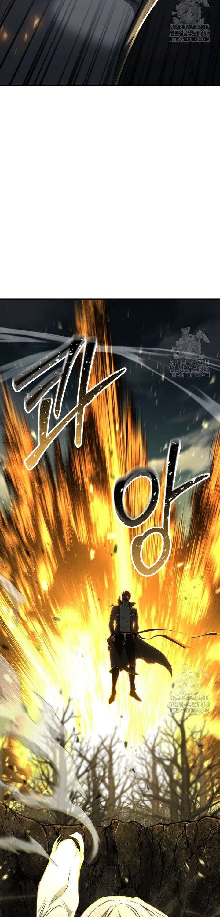 올 마스터 네크로맨서 70화 9